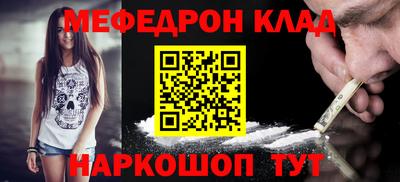 ECSTASY Волжск