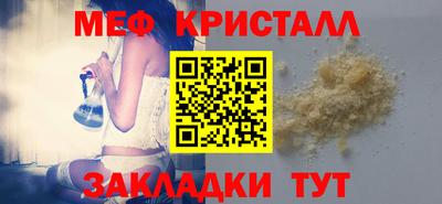 ешки Волгодонск