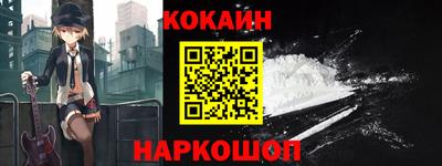 ешки Волгодонск