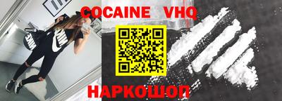 ECSTASY Волжск