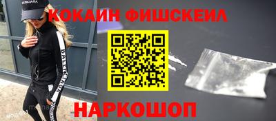 ECSTASY Волжск
