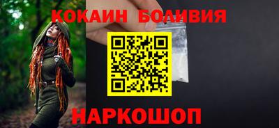 ECSTASY Волжск