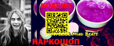 spice Волжский