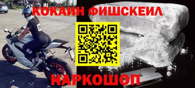 spice Волжский