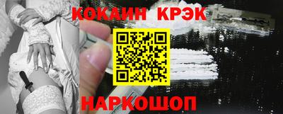ECSTASY Волжск