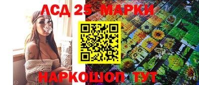ешки Волгодонск