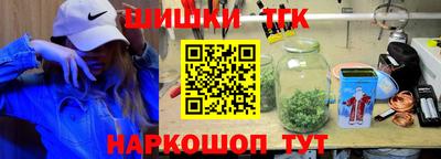 ECSTASY Волжск