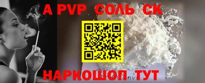 ECSTASY Волжск