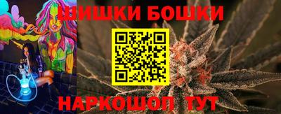 spice Волжский