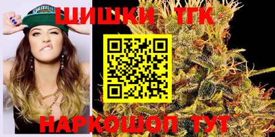 ECSTASY Волжск