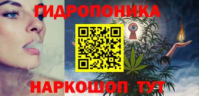 spice Волжский