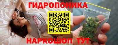 ешки Волгодонск
