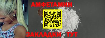 ECSTASY Волжск