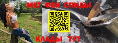ешки Волгодонск