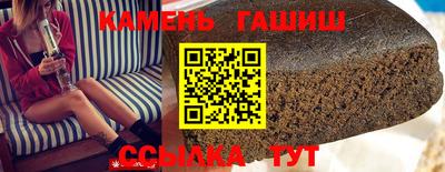 ECSTASY Волжск