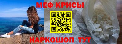 ECSTASY Волжск